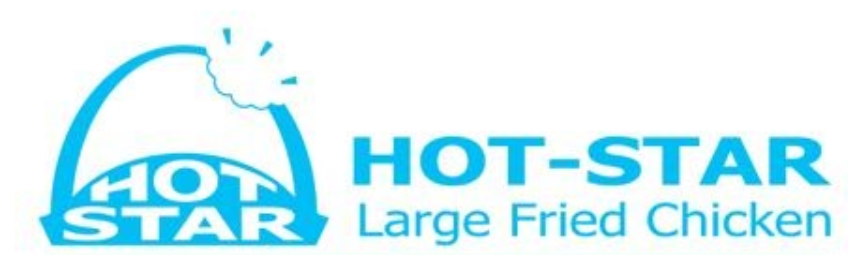 Hot Star Chicken 豪大大雞排